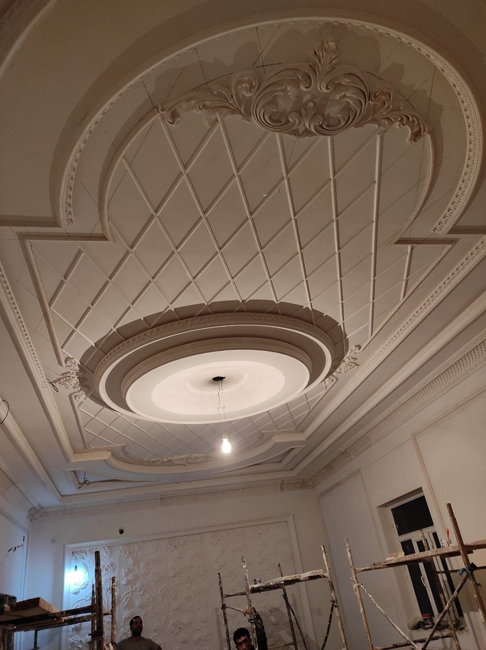 Ceiling Elegance
