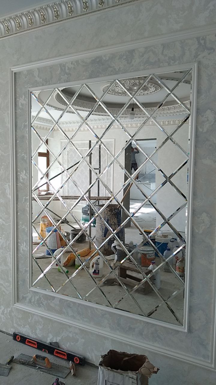 Modern Art