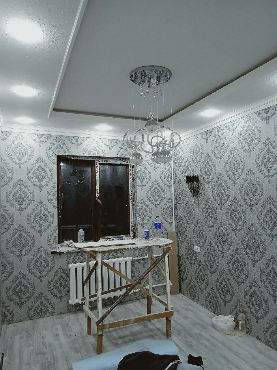 Modern Approach and Elegance