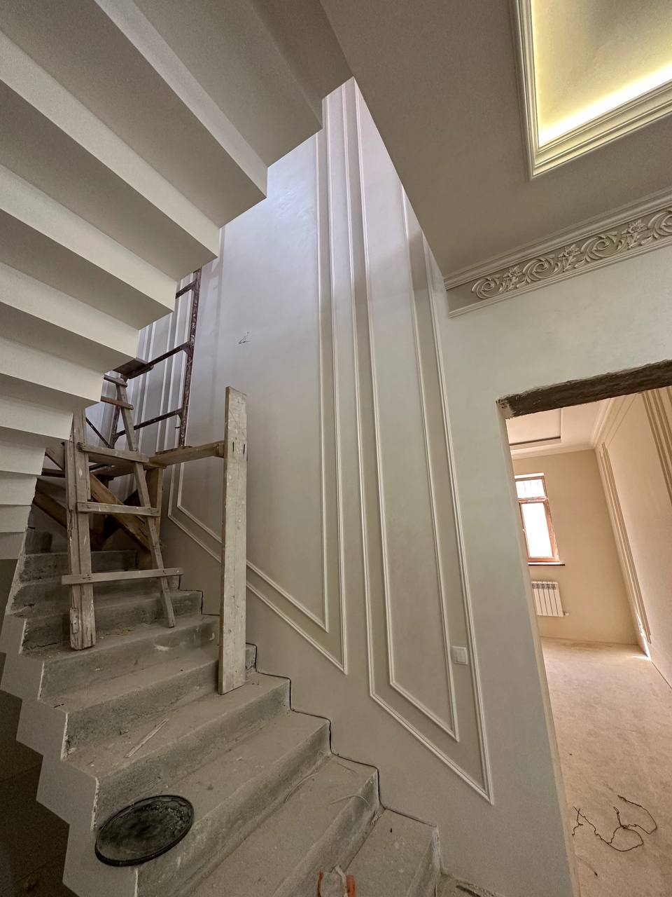 Unique Renovation