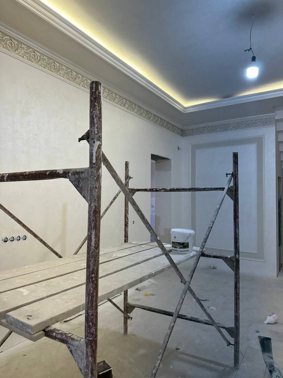 Luxurious Hall