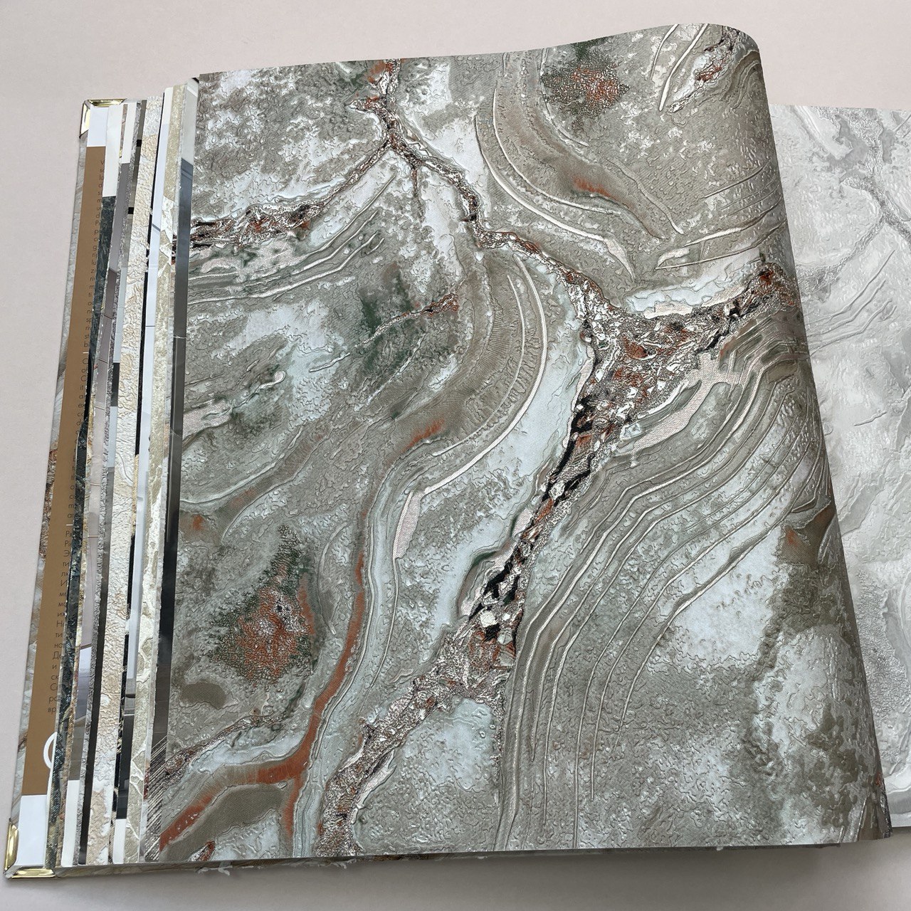 Italian Marble Carrara