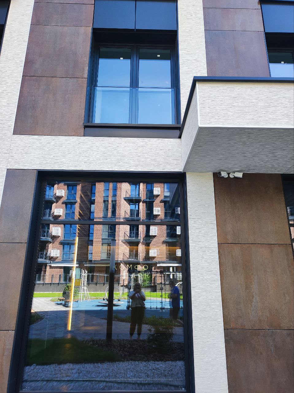 Comfort and Luxury in Minsk: Embodiment of Prestige at Comfort Park Residential Complex