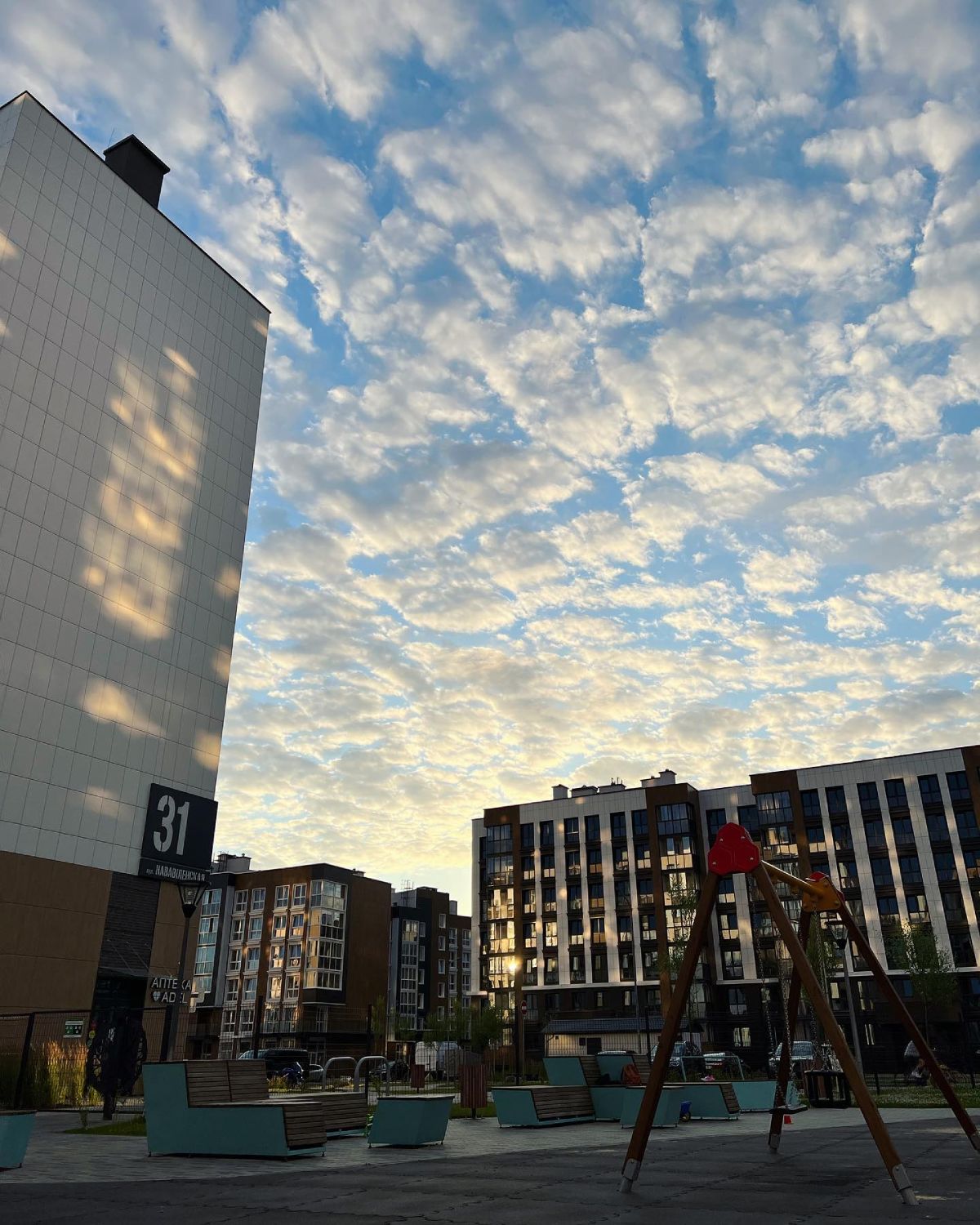 A Constellation of Comfort: Levada Residential Complex at Dusk