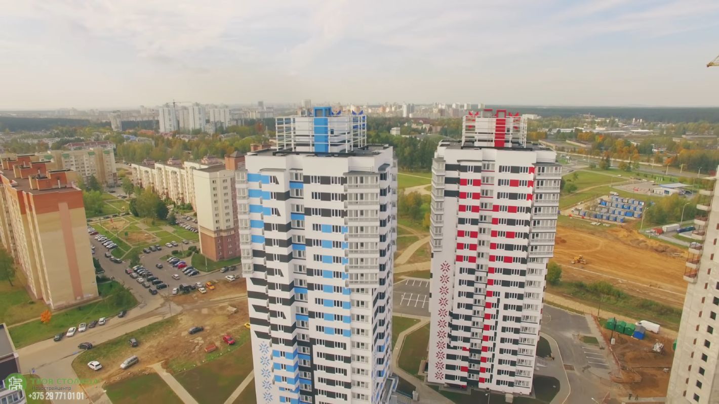 Urban Oasis among Greenery: The Lipen Residential Complex in Minsk