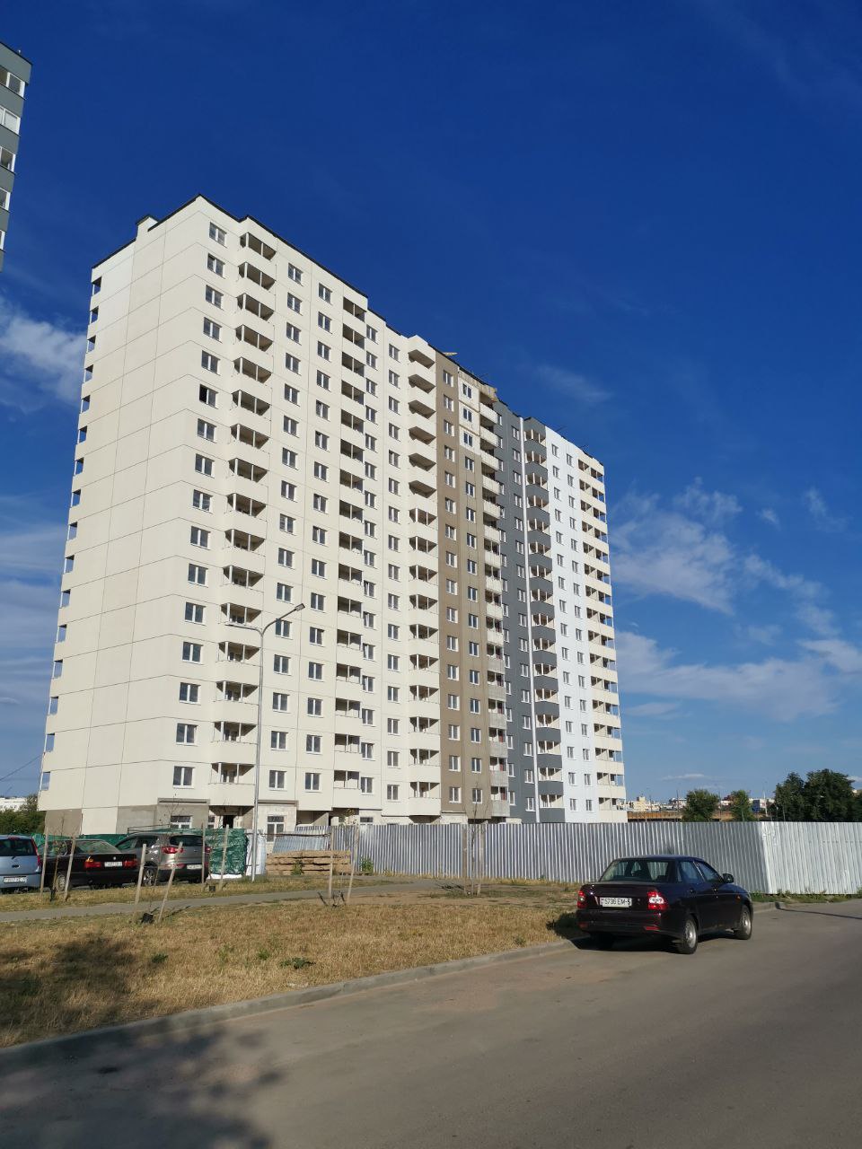 The Charm of Urban Life: Minsk Quarter Residency