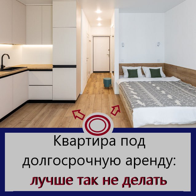 Investing in Rental Properties in Minsk: Opportunities and Property Selection
