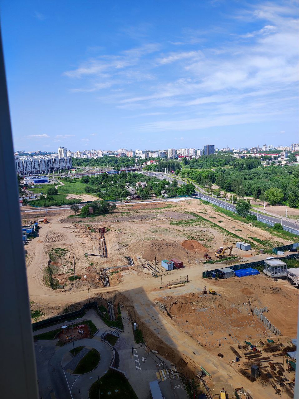 New Phase of Commercial Construction