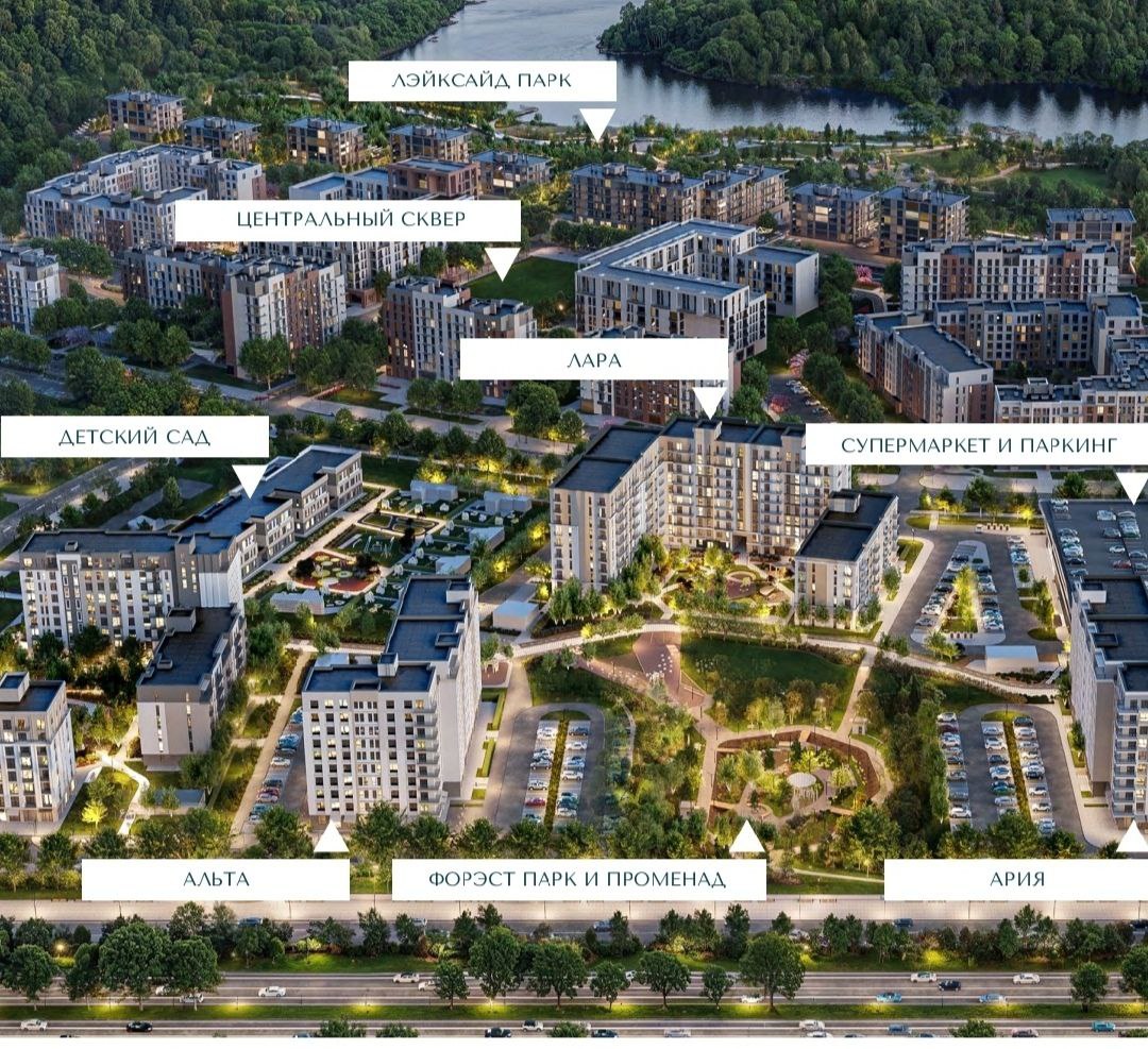 Northern Shore: The New Lara House - Your Chance to Live in Style