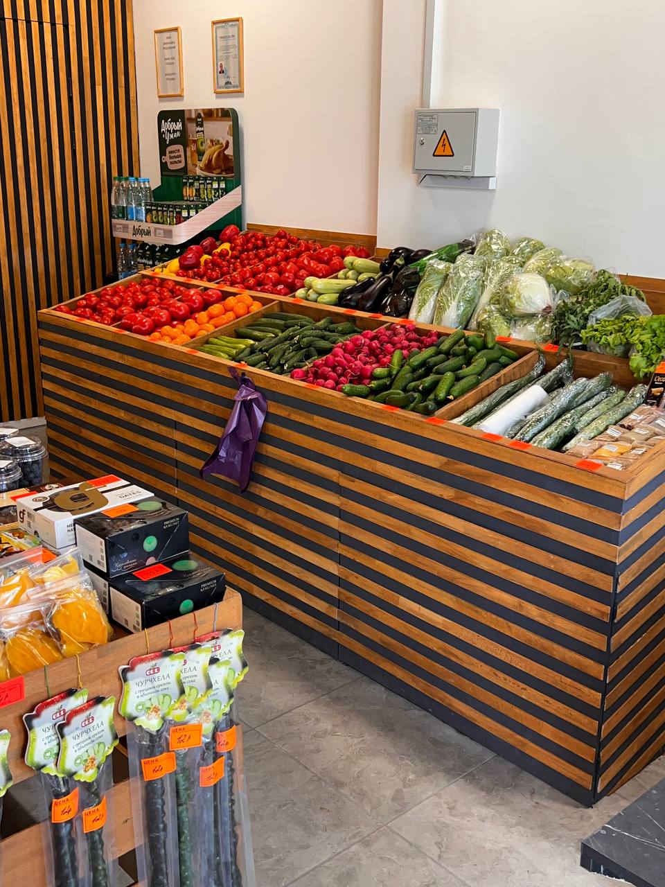 Natural, Fresh, Nearby: Choose Health Just Steps Away from Home!