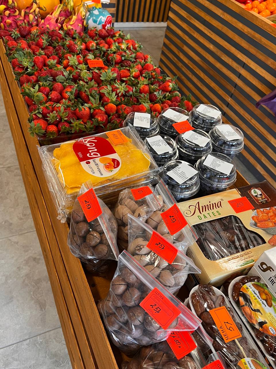 Eat Right, Live Bright: Stock Up on Vitamins at Our New Produce Stand