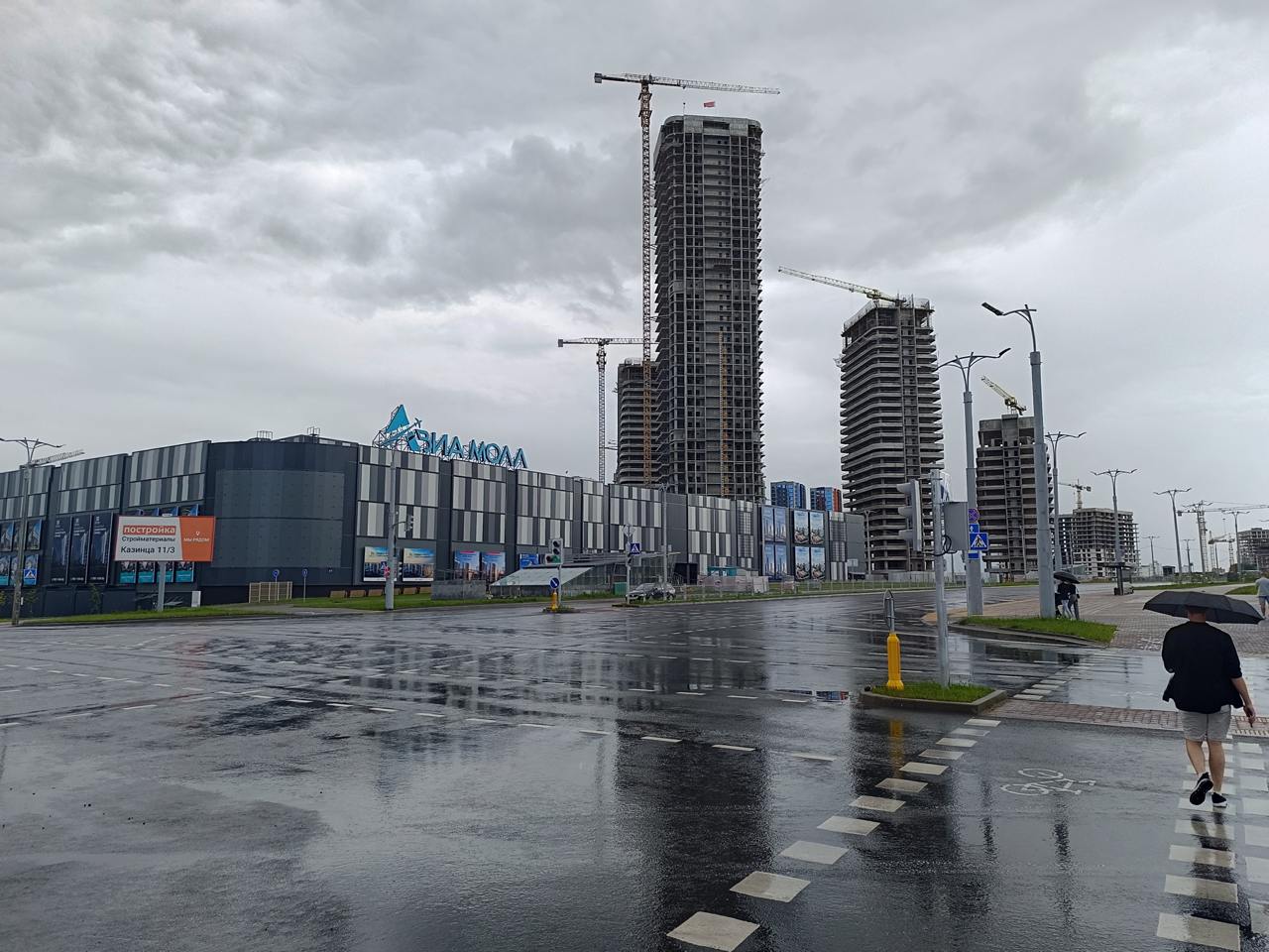 Engineering Marvel: A Historic Milestone in Minsk