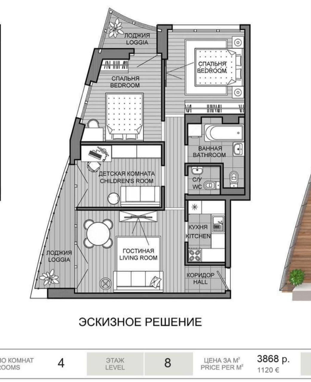 Minsk-Mir Discounted Apartments: Beyond the Price Tag