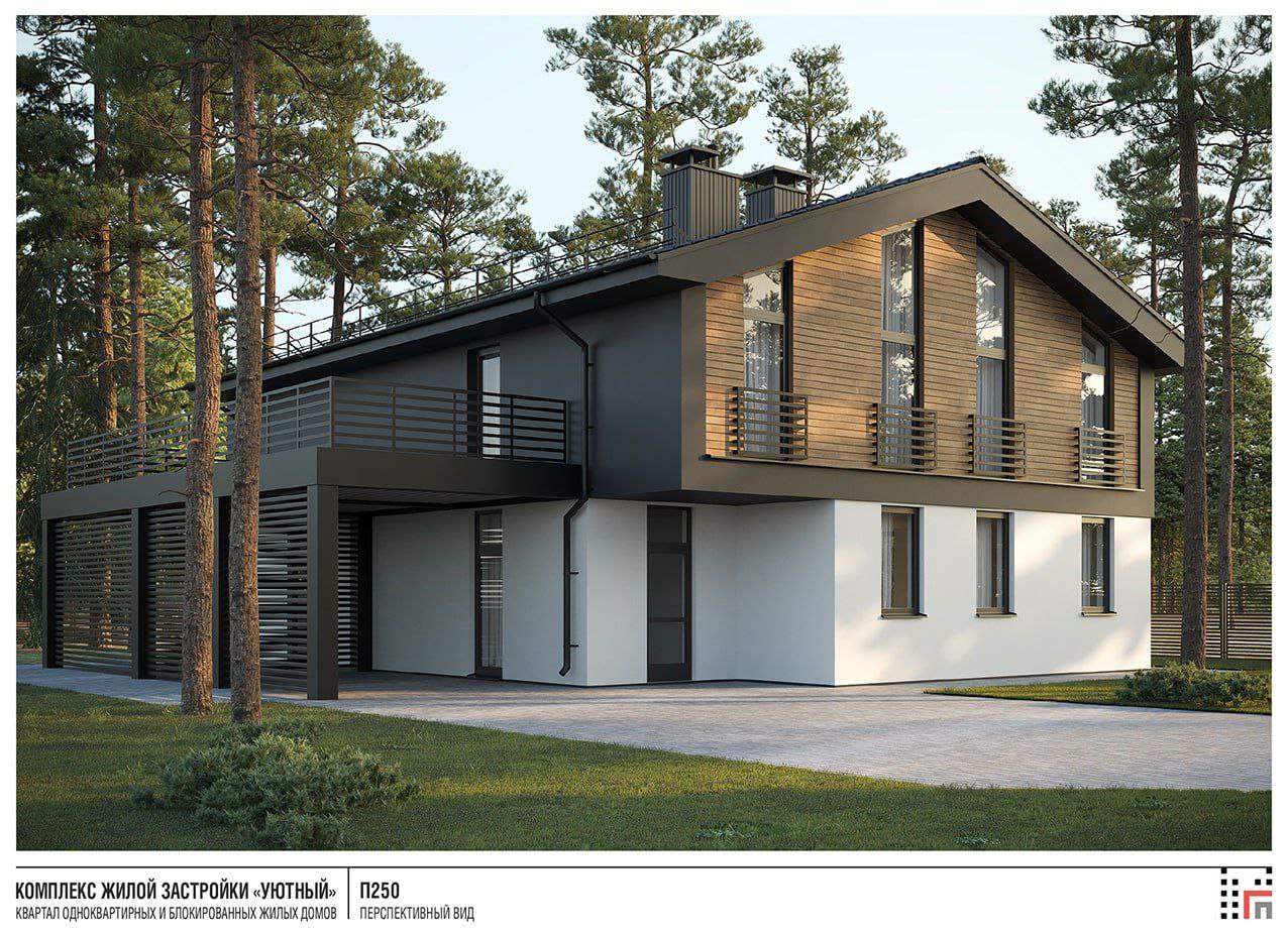 Roofing with Purpose