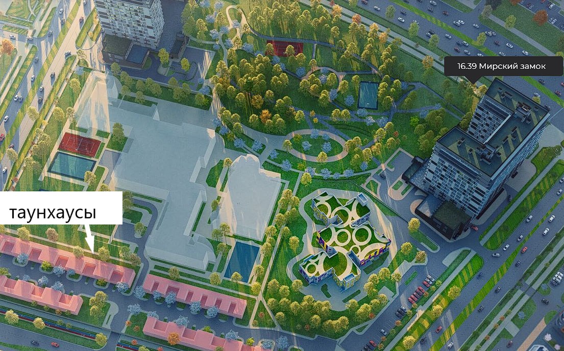 Townhouses in Minsk: Buying Prospects for the Middle Class