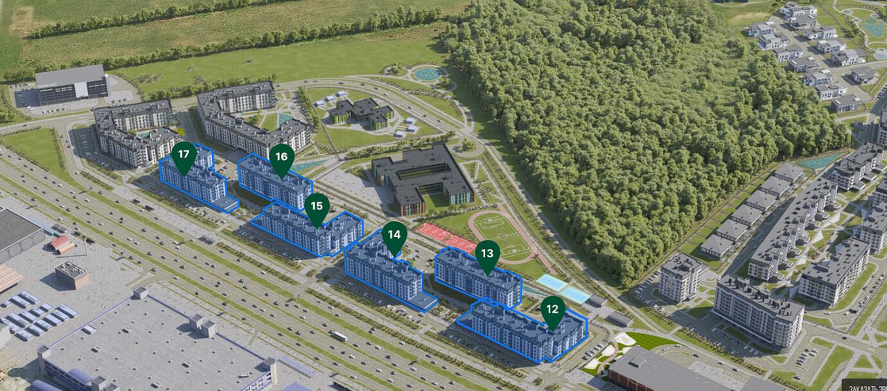 Olympic Park: Foundations of Comfort and Stability