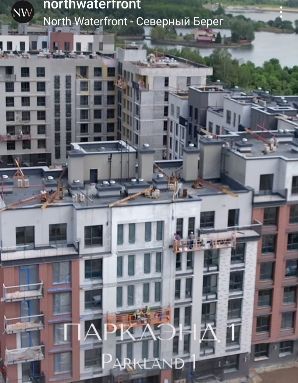 Delays and Unsold Houses in the North Shore: What's Going On?